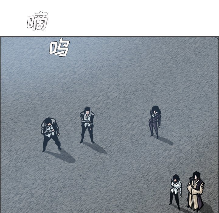 第107话 第一百零七话54
