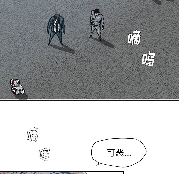 第107话 第一百零七话55