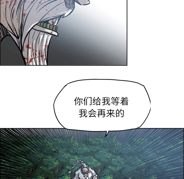 第107话 第一百零七话56