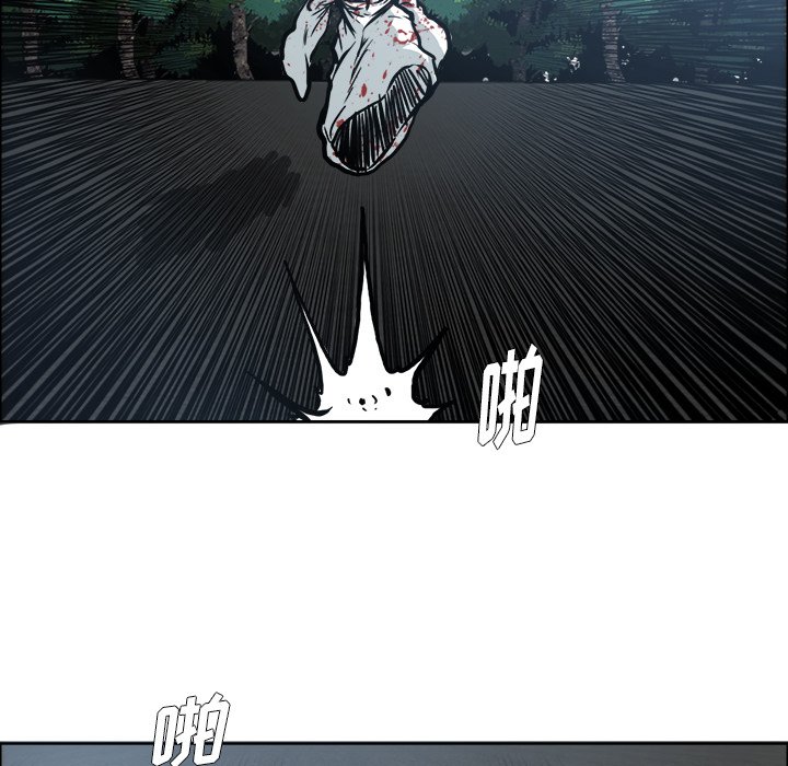第107话 第一百零七话57