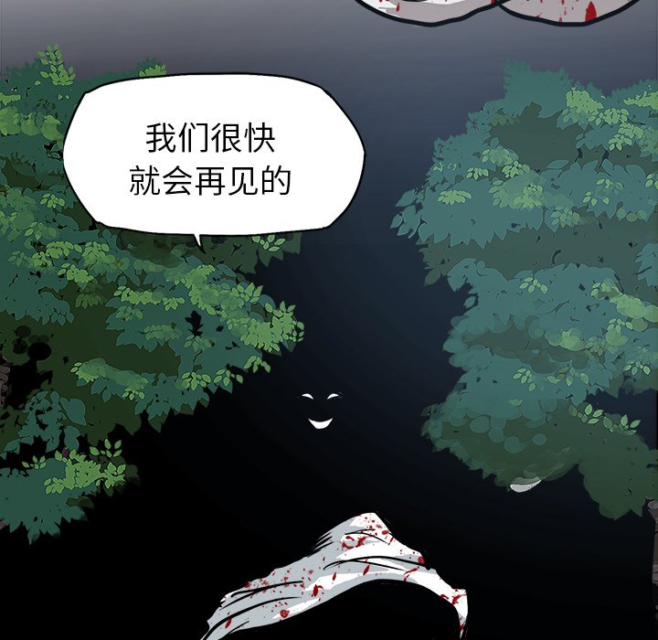 第107话 第一百零七话64