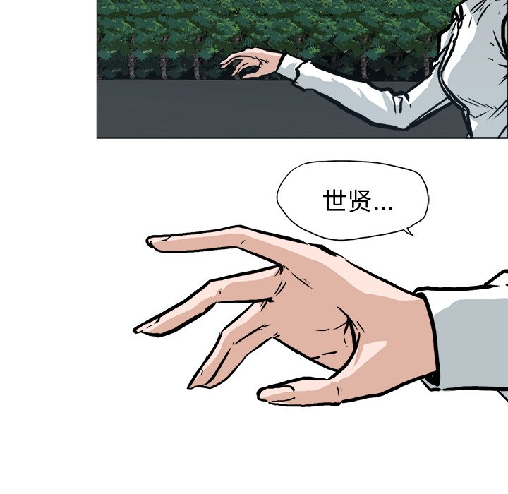 第107话 第一百零七话68