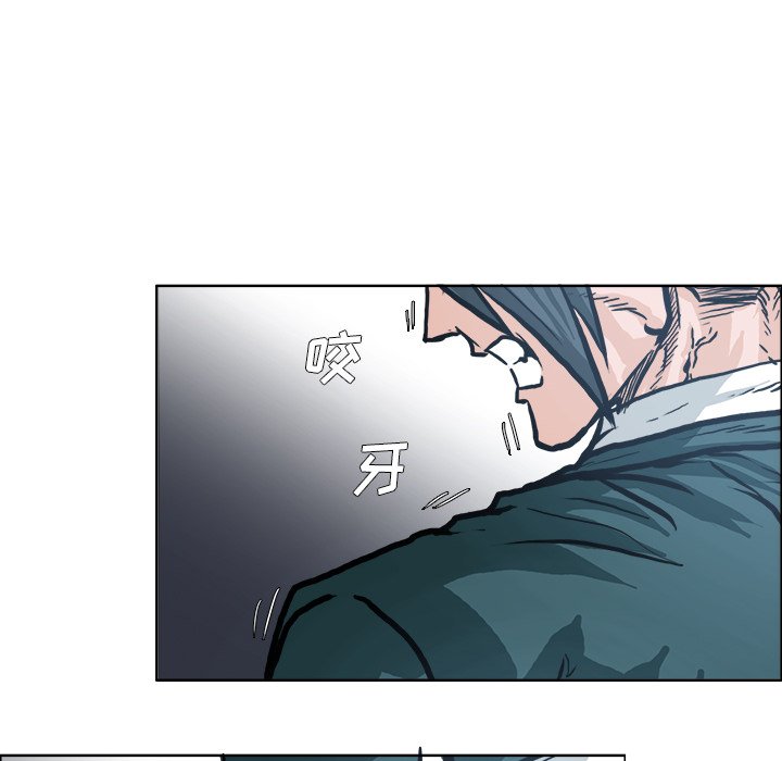 第107话 第一百零七话73