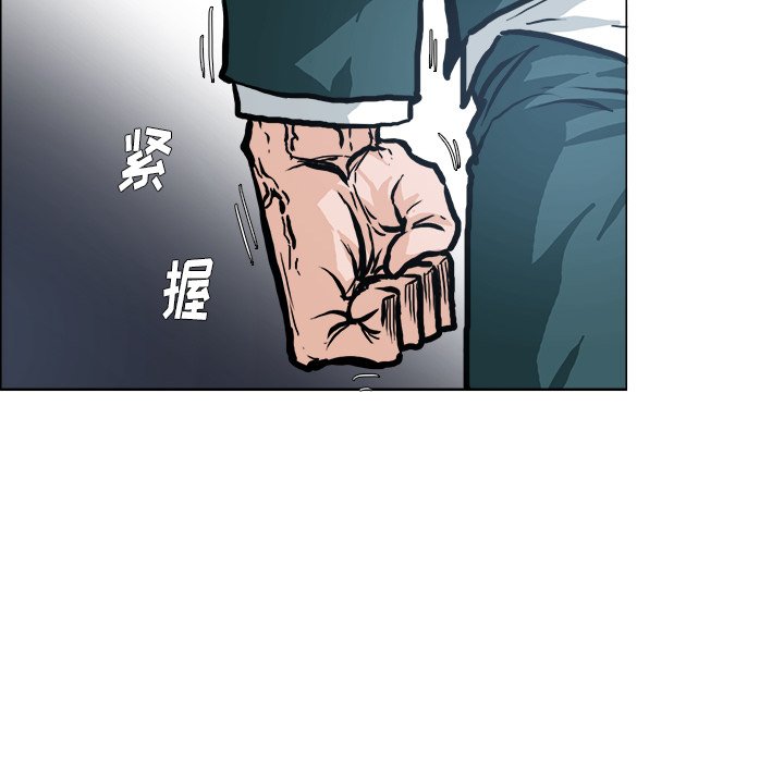 第107话 第一百零七话74