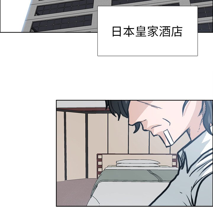 第107话 第一百零七话78