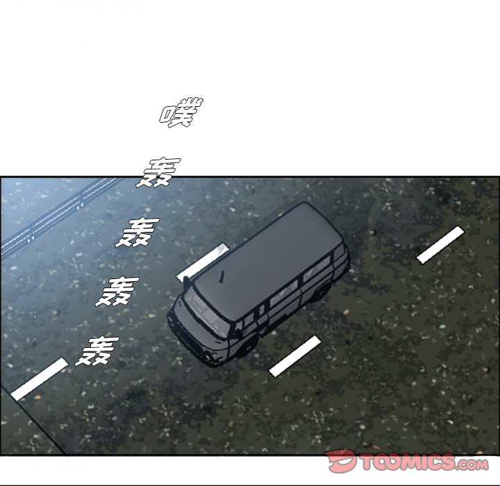 第107话 第一百零七话81