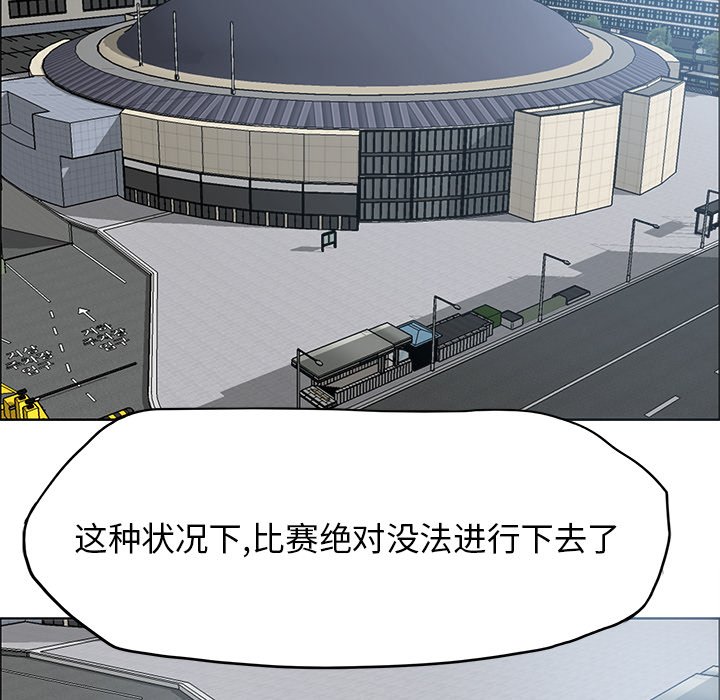 第107话 第一百零七话87