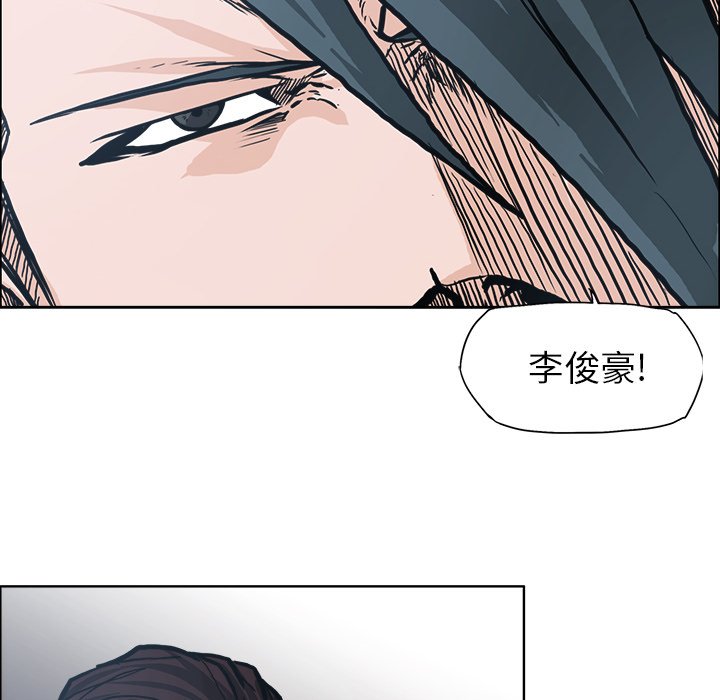 第107话 第一百零七话98