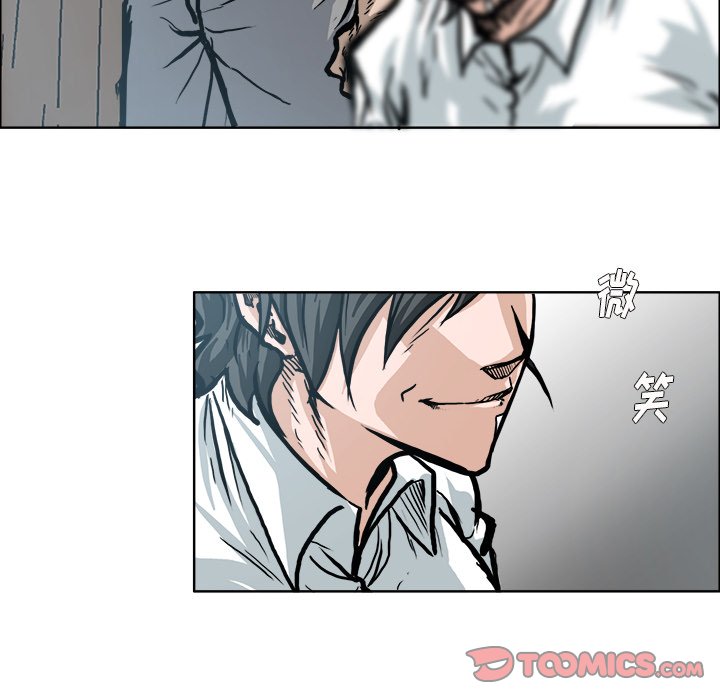 第108话 第一百零八话17