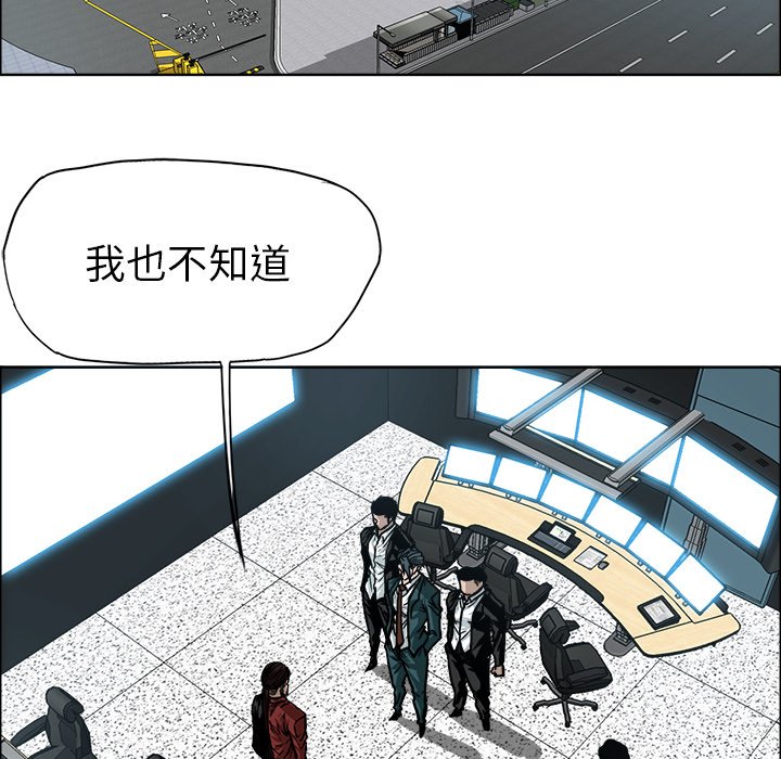 第108话 第一百零八话35