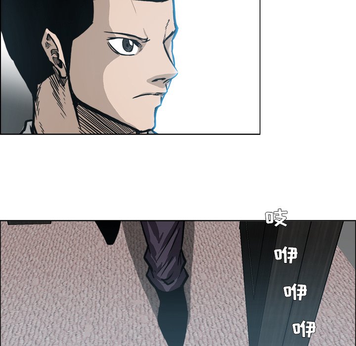 第108话 第一百零八话4