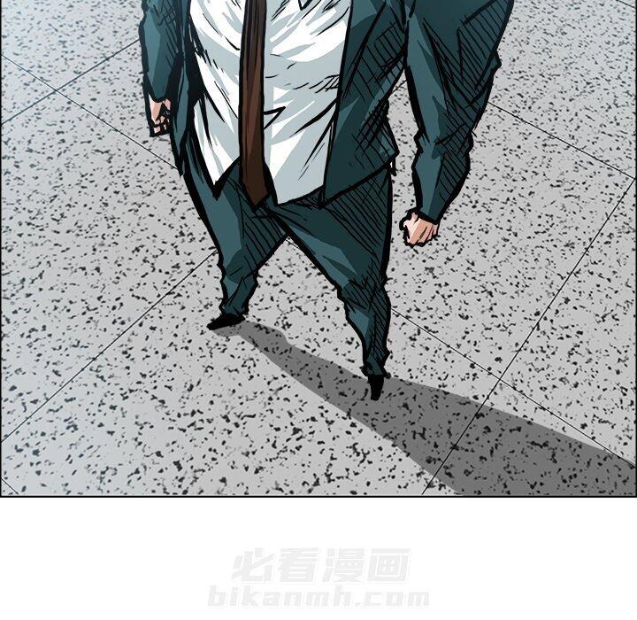 第108话 第一百零八话51