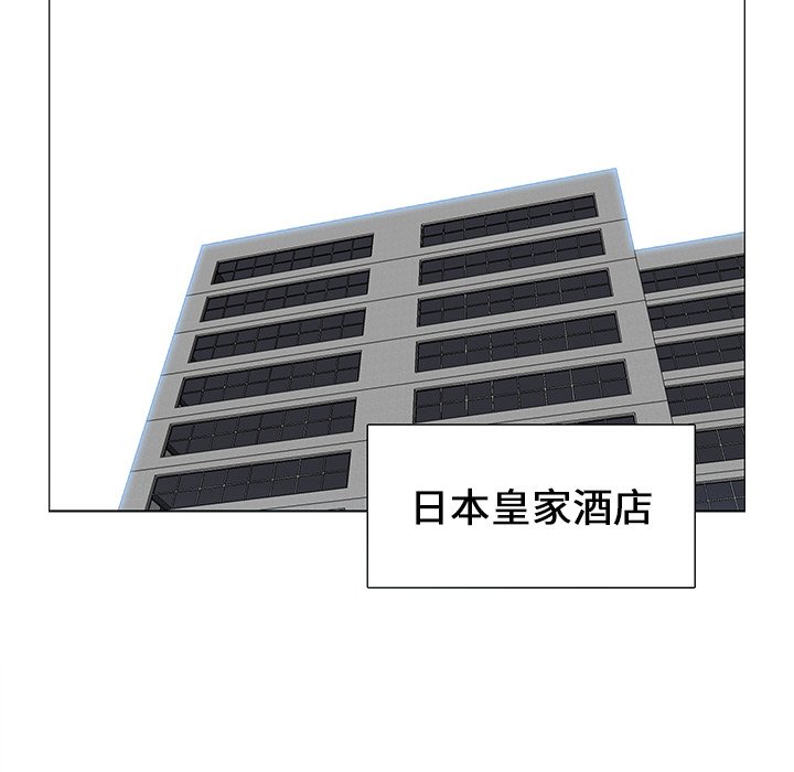 第108话 第一百零八话53