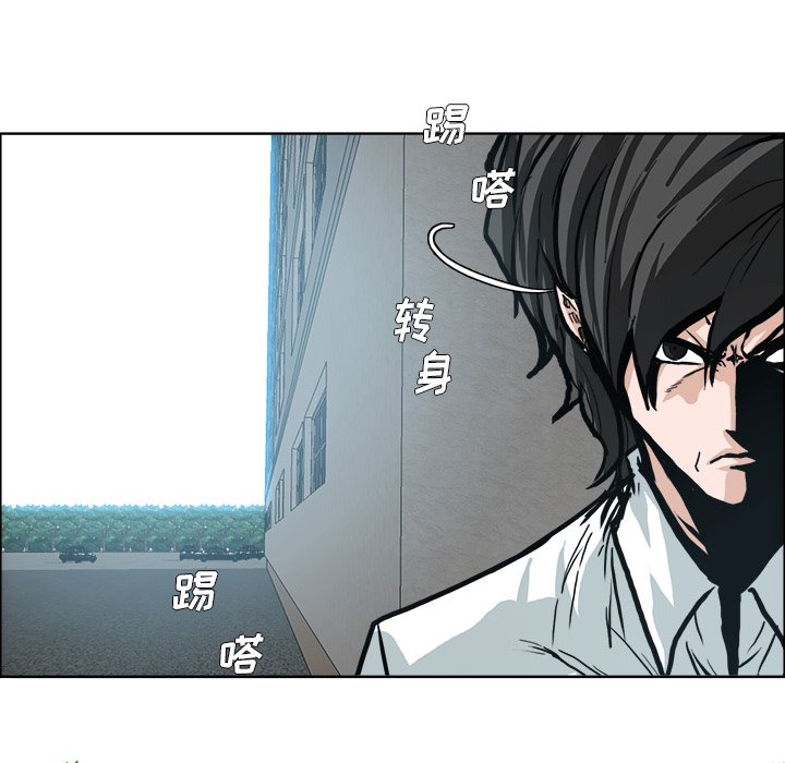 第108话 第一百零八话56