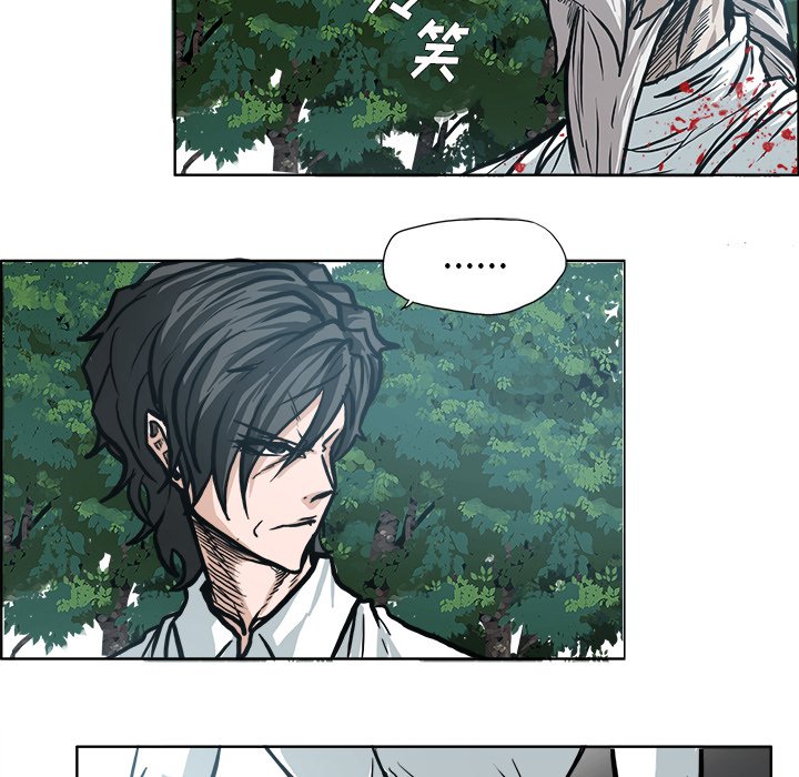 第108话 第一百零八话68