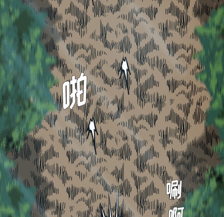 第109话 第一百零九话16
