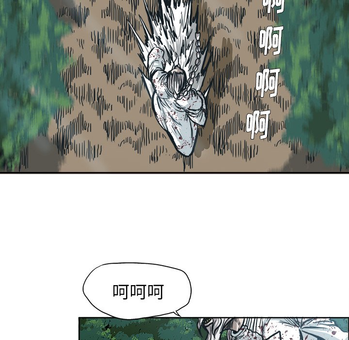 第109话 第一百零九话17