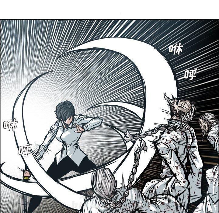 第109话 第一百零九话23