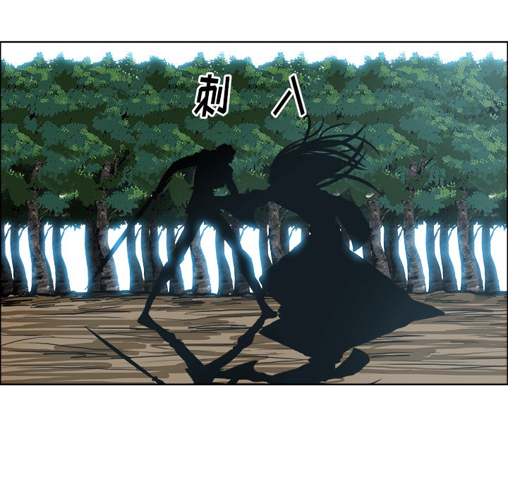 第109话 第一百零九话32