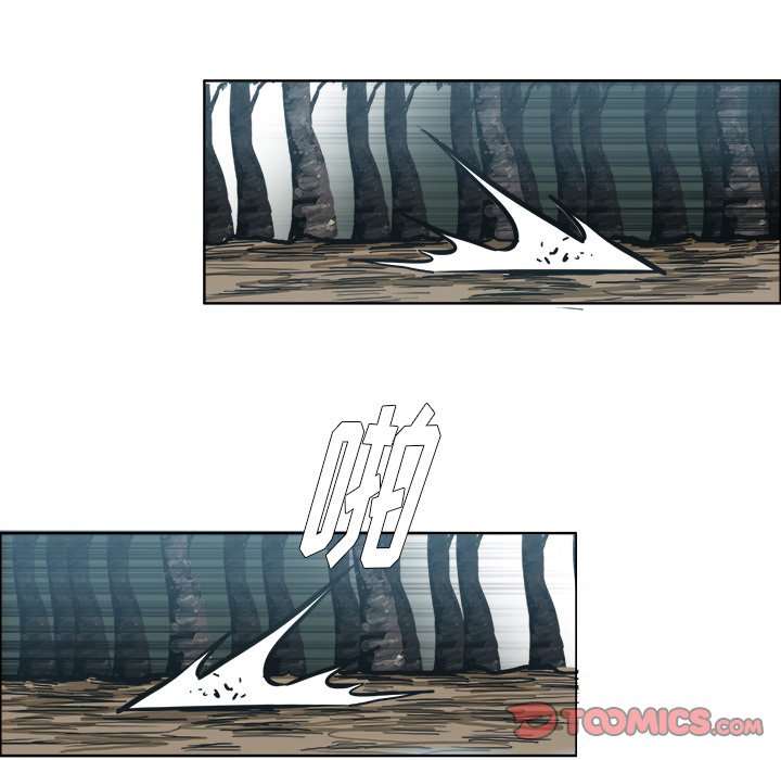 第109话 第一百零九话51