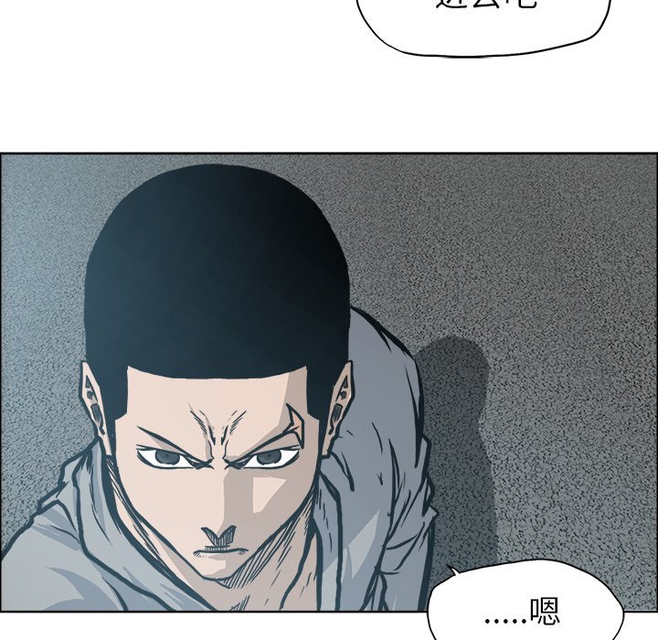 第109话 第一百零九话58