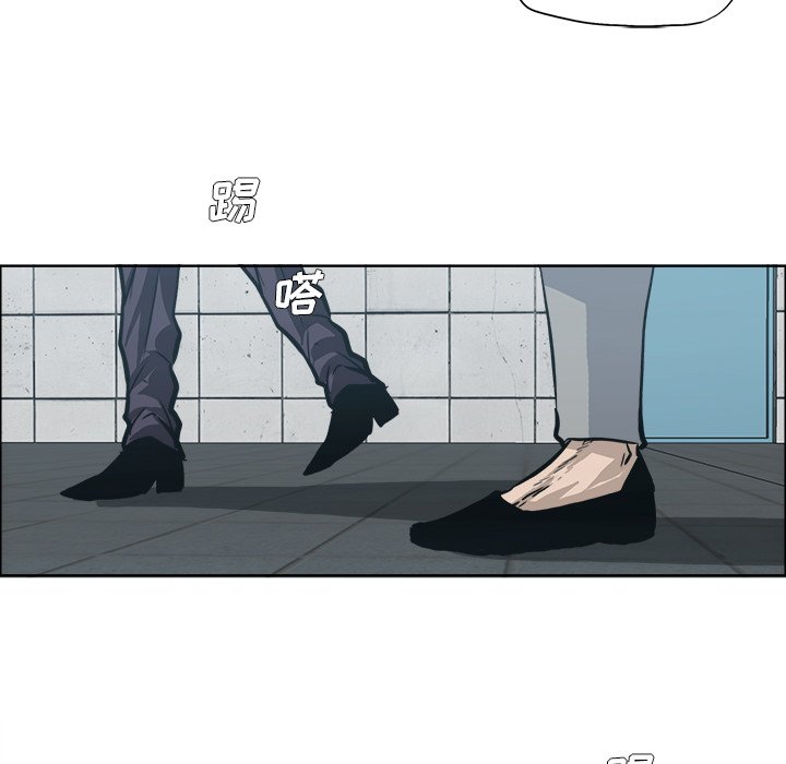 第109话 第一百零九话59