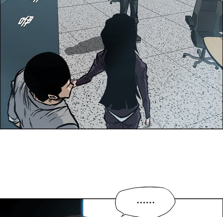 第109话 第一百零九话62