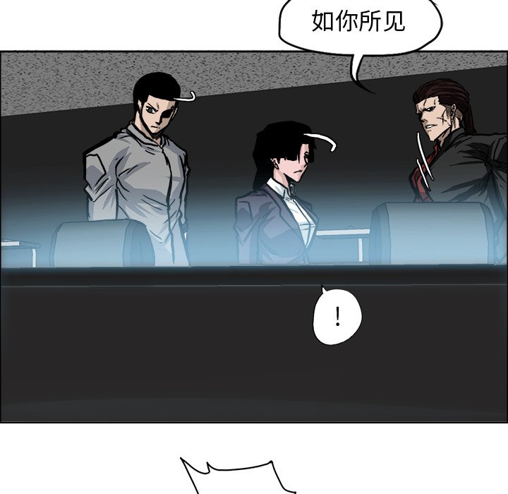 第109话 第一百零九话65