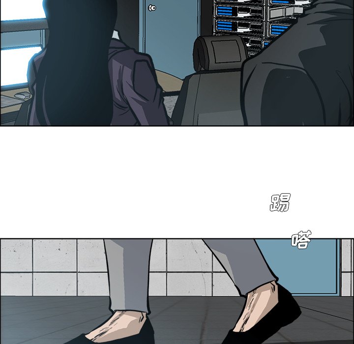 第109话 第一百零九话77