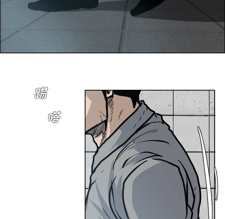 第109话 第一百零九话78