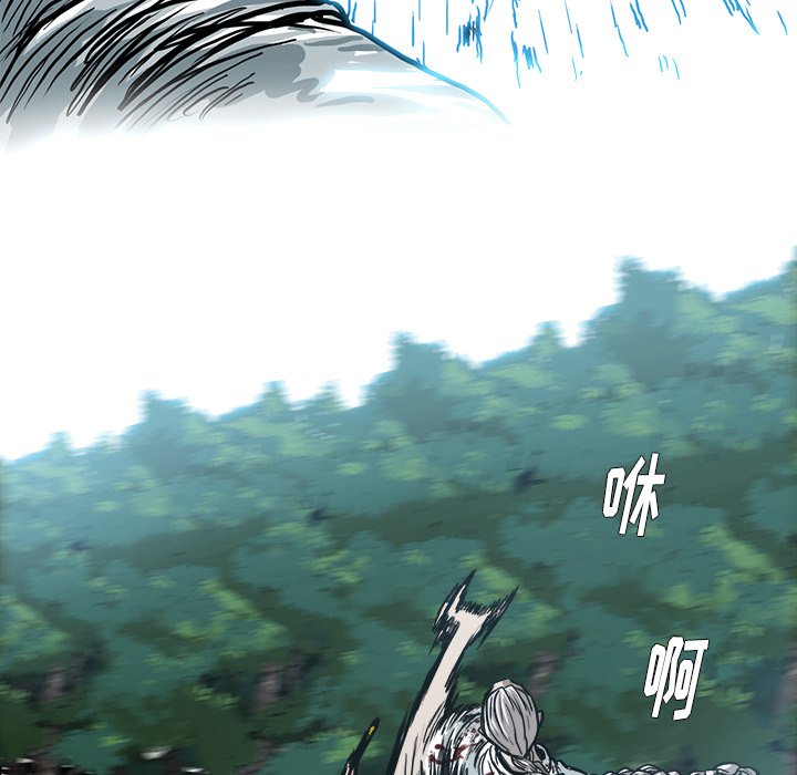 第109话 第一百零九话8