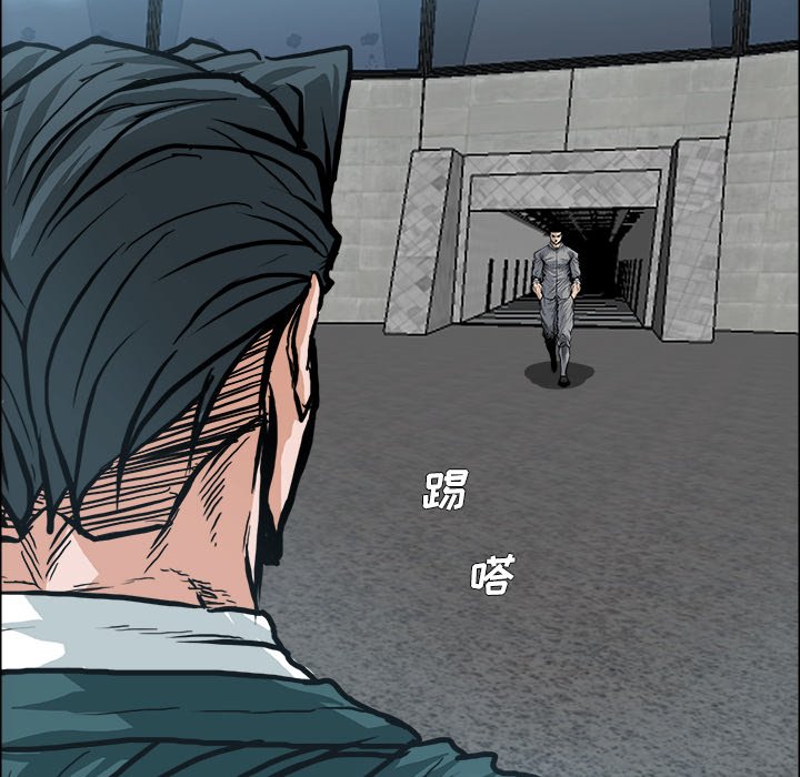 第109话 第一百零九话80