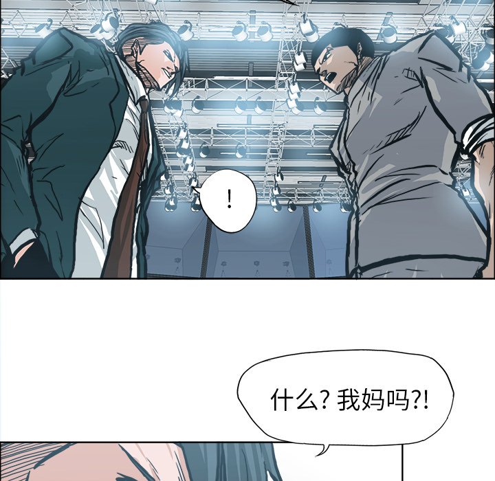 第109话 第一百零九话89
