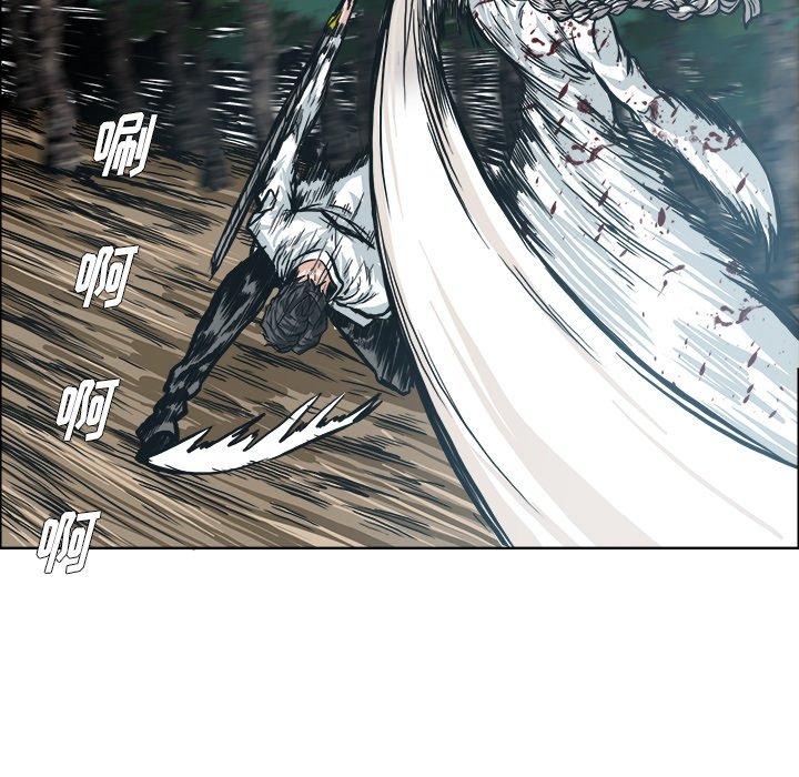 第109话 第一百零九话9