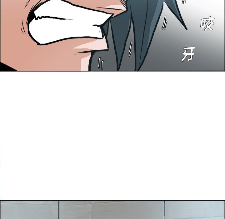 第109话 第一百零九话94
