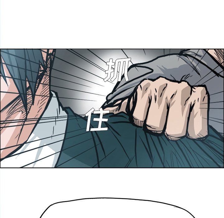 第109话 第一百零九话96