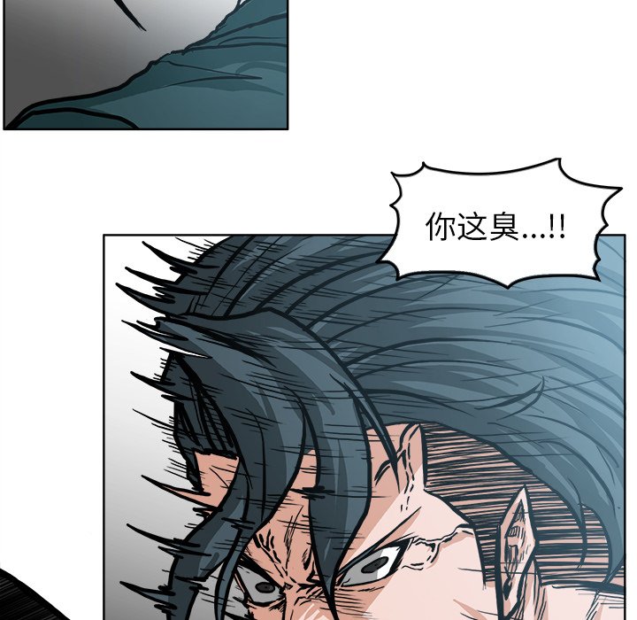 第109话 第一百零九话99