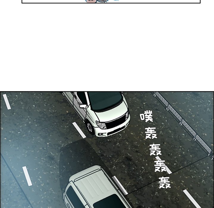 第110话 第一百一十话11