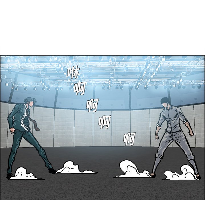第110话 第一百一十话36
