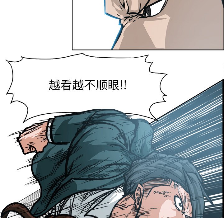 第110话 第一百一十话42