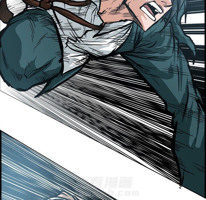 第110话 第一百一十话43