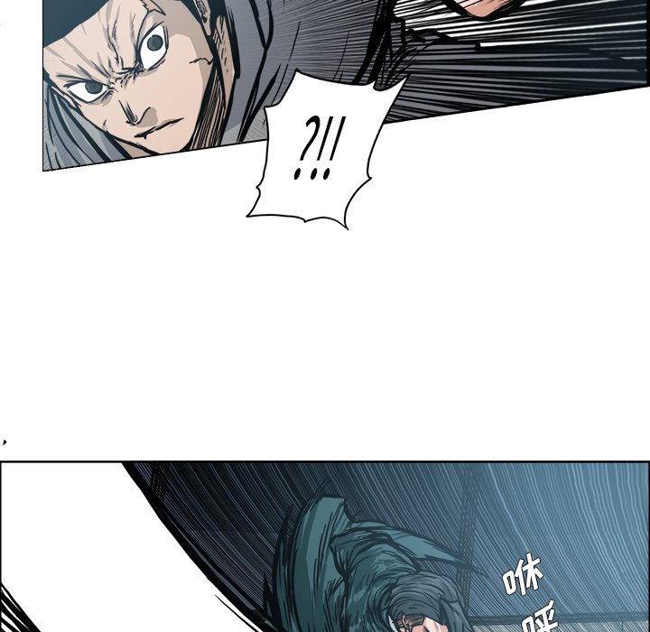 第110话 第一百一十话46