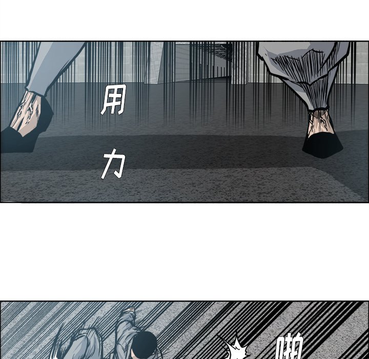 第110话 第一百一十话50