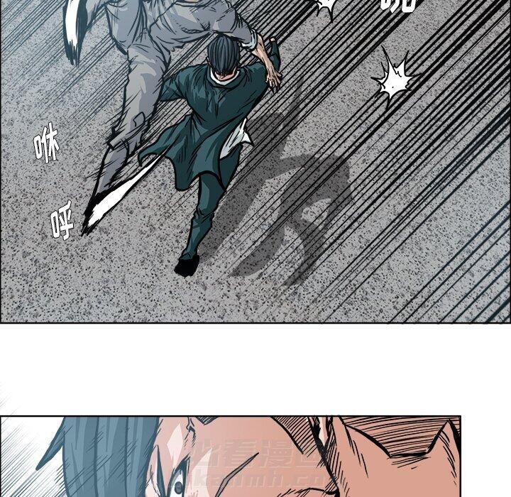 第110话 第一百一十话51