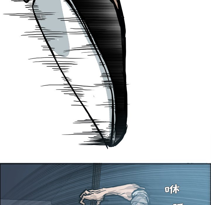 第110话 第一百一十话56