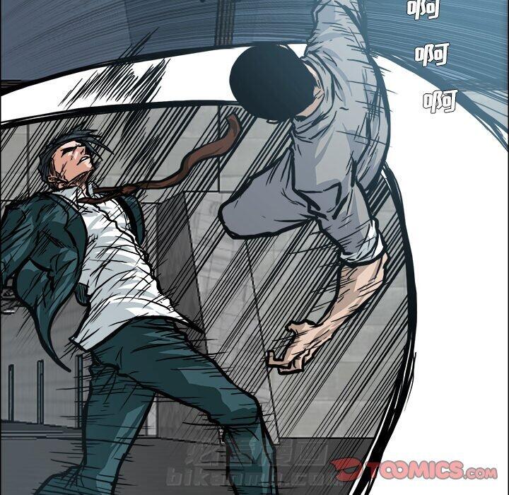 第110话 第一百一十话57