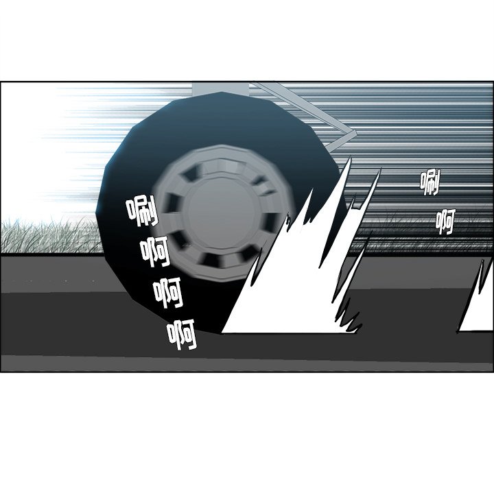 第110话 第一百一十话6