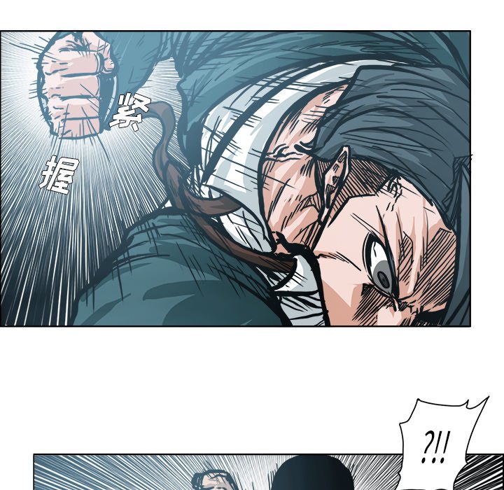 第110话 第一百一十话60