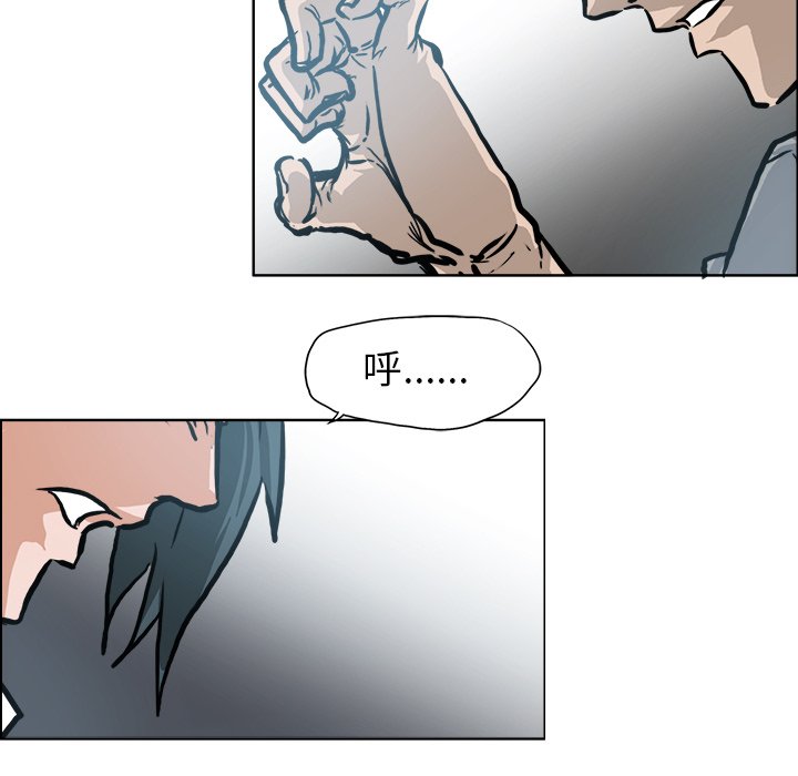 第110话 第一百一十话66