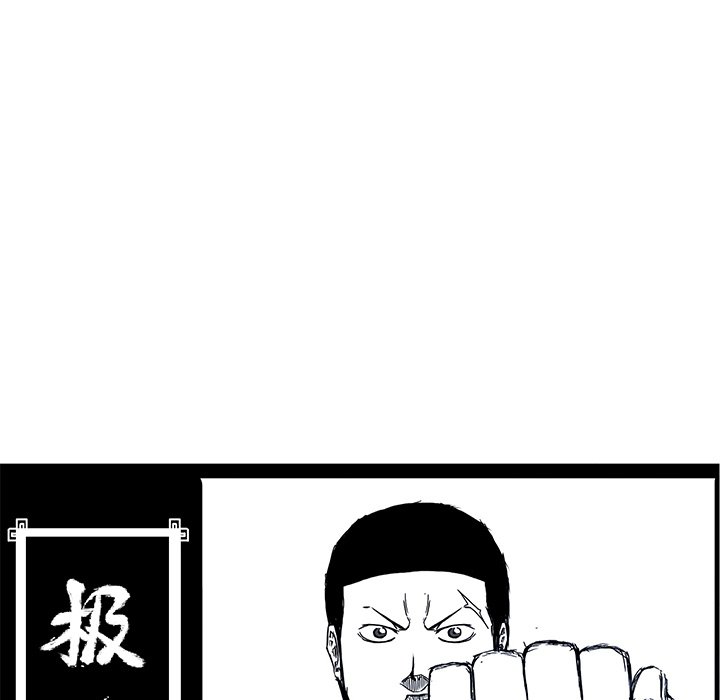 第110话 第一百一十话69